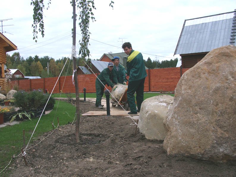 Создание «сада камней»